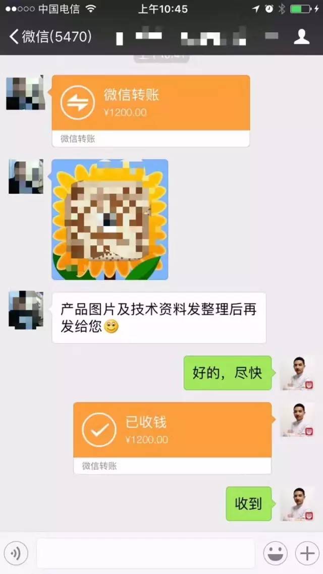Chen Weiliang: Ahoana no ahazoana tombony amin'ny WeChat Moments?Ny sary voalohany amin'ny fahafahana maka vola amin'ny WeChat