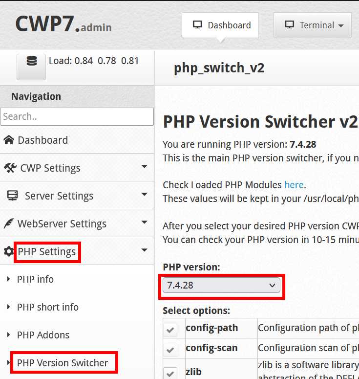 Ahoana ny fomba hanatsarana ny dikan-tranonkala PHP amin'ny mpizara Linux? CWP7PHP Version Switcher
