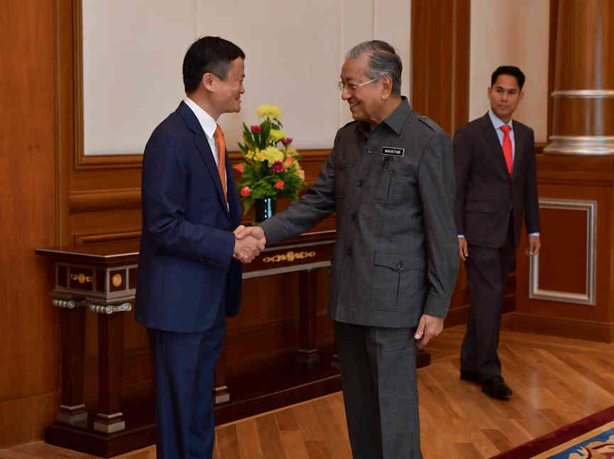 马来西亚总理马哈蒂尔在2018年6月18日上午9时亲自欢迎马云，并热烈欢迎阿里巴巴的到来 第2张
