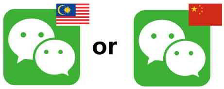 Kaonty ofisialin'i Malezia WeChat NA Kaonty ofisialy WeChat China No. 5