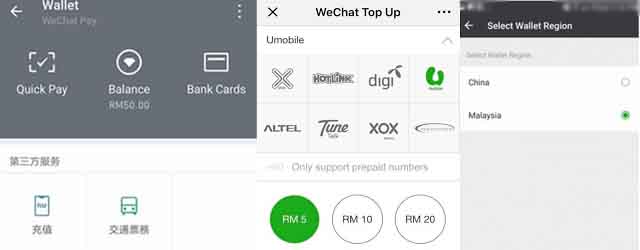 WeChat Pay WeChat Pay Ringgit Wallet hanomboka any Malezia amin'ny 6 Jona
