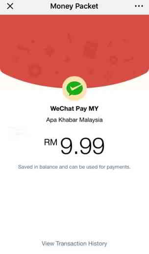 Alao ny fonosana mena WeChat MYR: RM9.99 faha-5