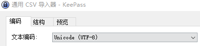 KeePass Universal CSV Importer, Text Encoding: Safidio ny "Unicode (UTF-8)" Sheet 6