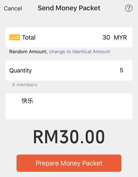valopy mena vondrona WeChat: Lucky Mode No. 8