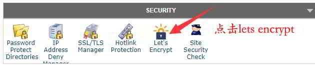 SiteGround Mametraka SSL Security Certificate: Ao amin'ny fizarana "SECURITY", tadiavo ny "Avelao ny faha-11