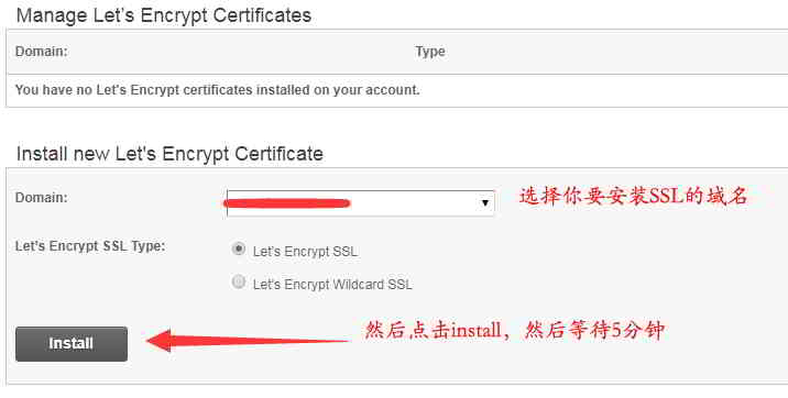 SiteGround Install SSL Security Certificate: Safidio ny anaran'ny sehatra hametrahana ny taratasy fanamarinana faha-12