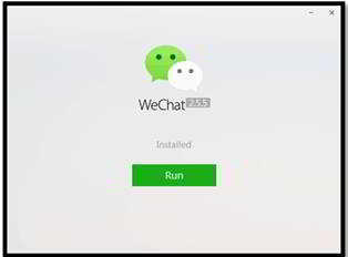 Rehefa vita ny fametrahana dia tsindrio ny "RUN" hanatanteraka ny takelaka faha-10 amin'ny WeChat PC version