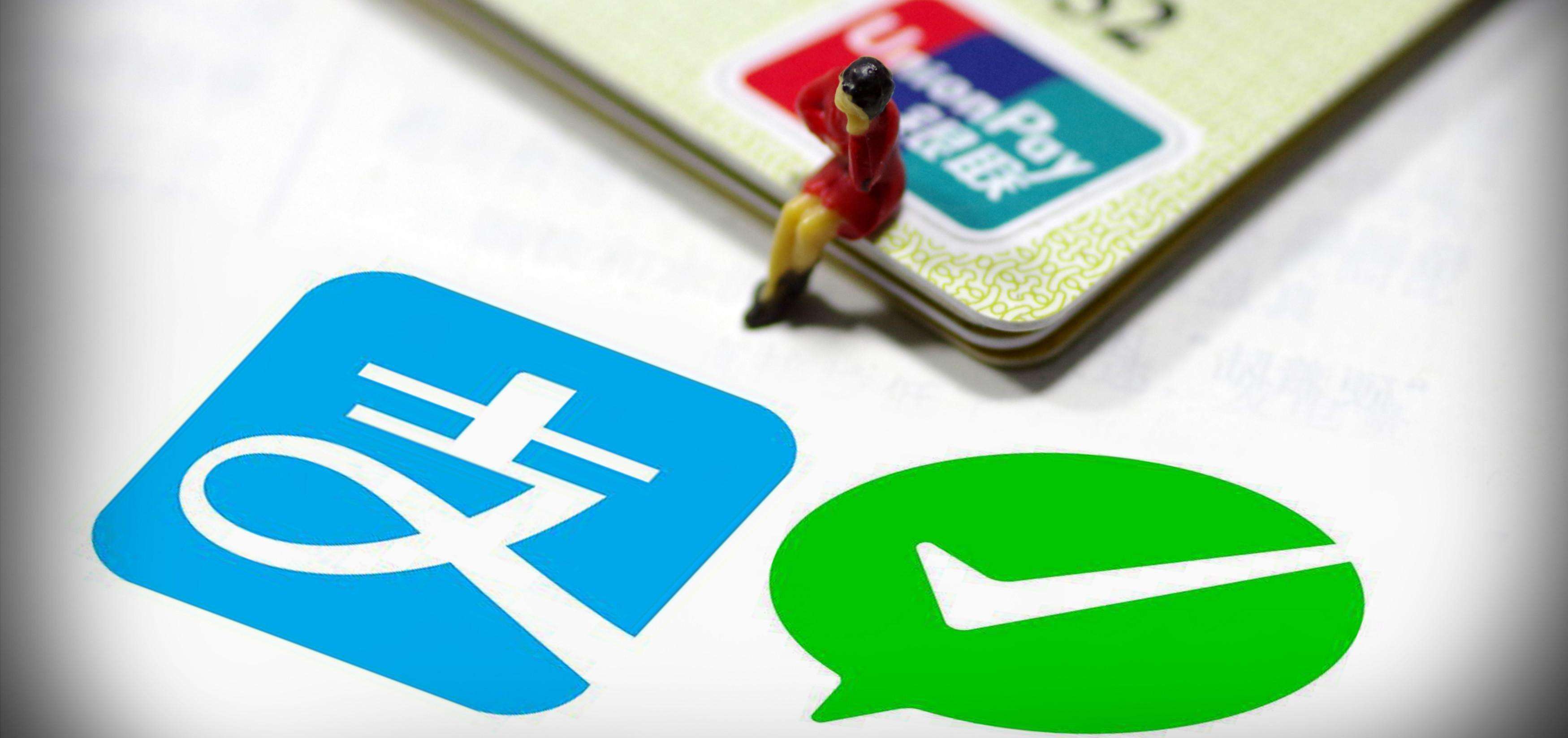 Iza no tsara kokoa, Alipay sa WeChat Pay?Iza no mety kokoa?