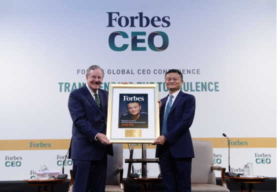Nomena ny loka Forbes Lifetime Achievement Award i Jack Ma, nilaza i Forbes fa mendrika ny loka Nobel i Jack Ma