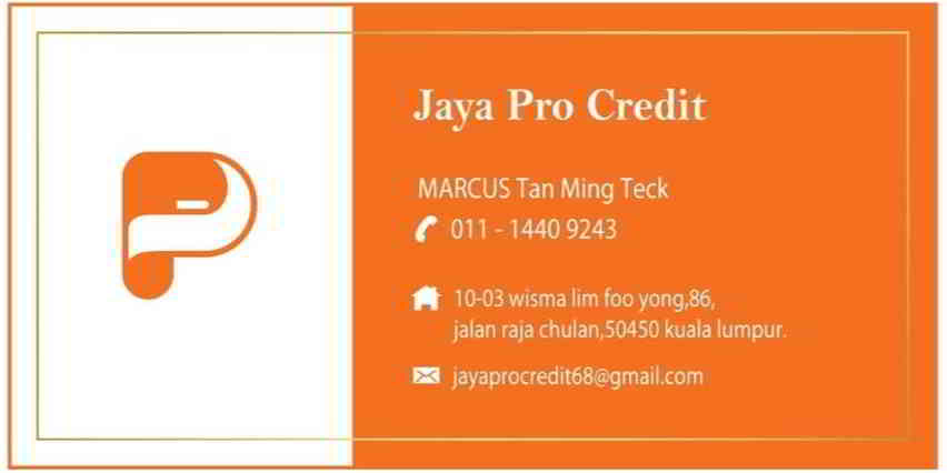 Jaya Pro Credit Legitimate Company Scammer Marcus Business Card No. 2